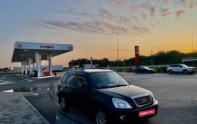 Chery Tiggo (T11), 2008 год, 620 000 рублей, 1 фотография