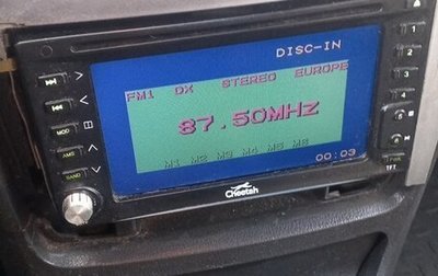 Daewoo Nexia I рестайлинг, 2010 год, 125 000 рублей, 1 фотография