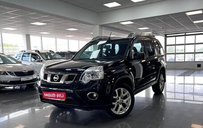 Nissan X-Trail, 2014 год, 1 465 000 рублей, 1 фотография