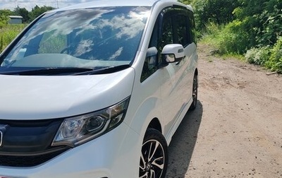 Honda Stepwgn IV, 2016 год, 1 745 000 рублей, 1 фотография