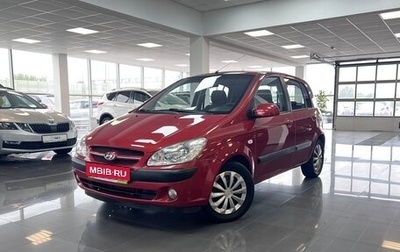 Hyundai Getz I рестайлинг, 2007 год, 595 000 рублей, 1 фотография