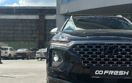 Hyundai Santa Fe IV, 2019 год, 3 200 000 рублей, 6 фотография