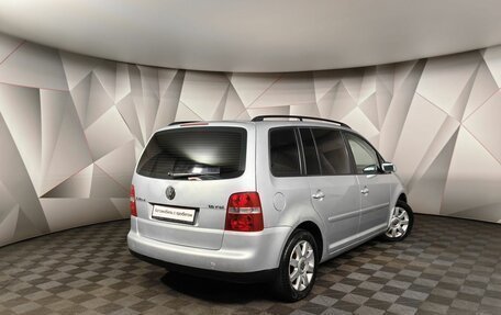 Volkswagen Touran III, 2004 год, 525 000 рублей, 2 фотография