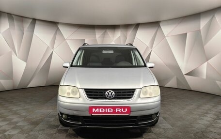 Volkswagen Touran III, 2004 год, 525 000 рублей, 7 фотография