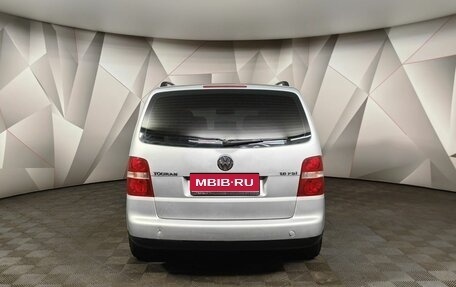 Volkswagen Touran III, 2004 год, 525 000 рублей, 8 фотография