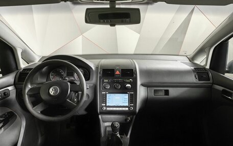 Volkswagen Touran III, 2004 год, 525 000 рублей, 10 фотография