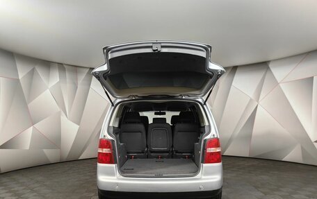 Volkswagen Touran III, 2004 год, 525 000 рублей, 17 фотография