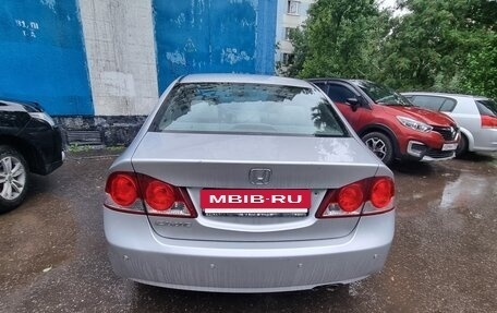 Honda Civic VIII, 2008 год, 1 250 000 рублей, 2 фотография