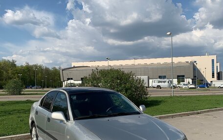 Mitsubishi Carisma I, 2002 год, 230 000 рублей, 2 фотография