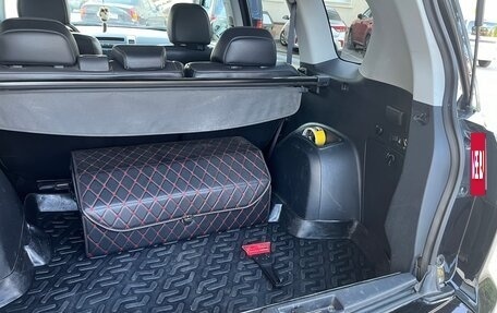 Mitsubishi Outlander III рестайлинг 3, 2011 год, 1 530 000 рублей, 9 фотография