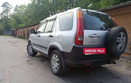 Honda CR-V II рестайлинг, 2001 год, 620 000 рублей, 2 фотография