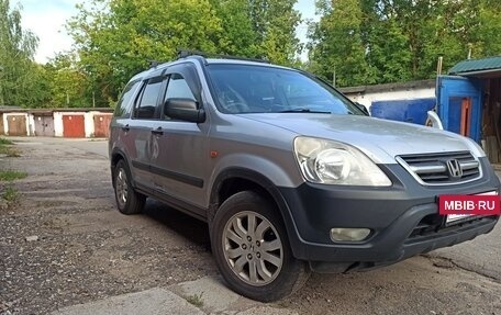 Honda CR-V II рестайлинг, 2001 год, 620 000 рублей, 5 фотография