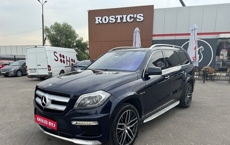 Mercedes-Benz GL-Класс, 2013 год, 3 000 000 рублей, 6 фотография