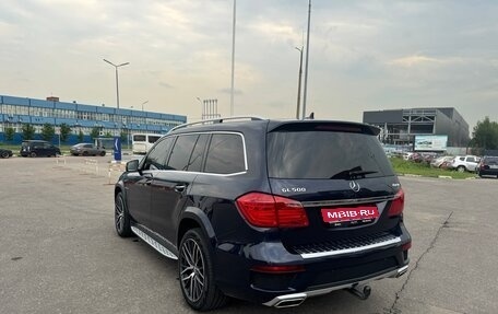 Mercedes-Benz GL-Класс, 2013 год, 3 000 000 рублей, 9 фотография