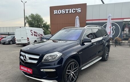 Mercedes-Benz GL-Класс, 2013 год, 3 000 000 рублей, 7 фотография