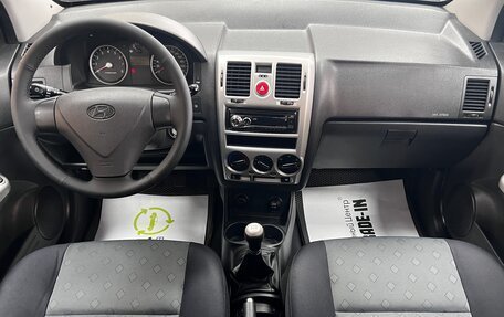 Hyundai Getz I рестайлинг, 2007 год, 595 000 рублей, 10 фотография