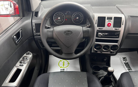 Hyundai Getz I рестайлинг, 2007 год, 595 000 рублей, 11 фотография
