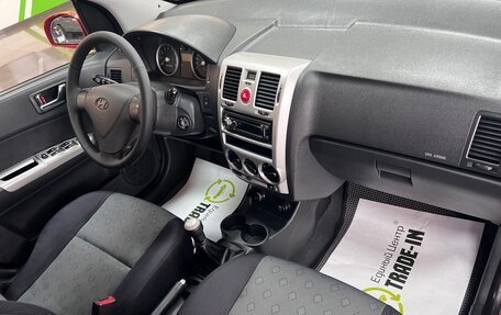 Hyundai Getz I рестайлинг, 2007 год, 595 000 рублей, 13 фотография