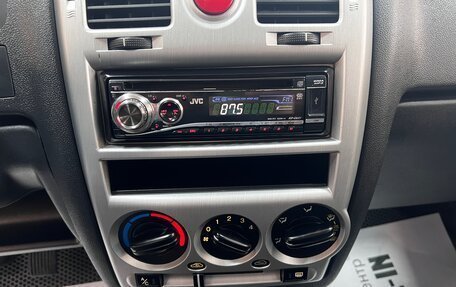 Hyundai Getz I рестайлинг, 2007 год, 595 000 рублей, 15 фотография
