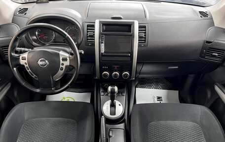 Nissan X-Trail, 2014 год, 1 465 000 рублей, 10 фотография