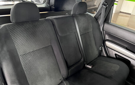 Nissan X-Trail, 2014 год, 1 465 000 рублей, 12 фотография