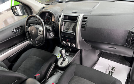 Nissan X-Trail, 2014 год, 1 465 000 рублей, 13 фотография