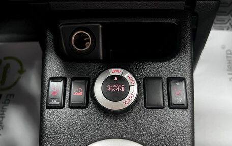 Nissan X-Trail, 2014 год, 1 465 000 рублей, 21 фотография