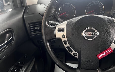 Nissan X-Trail, 2014 год, 1 465 000 рублей, 16 фотография