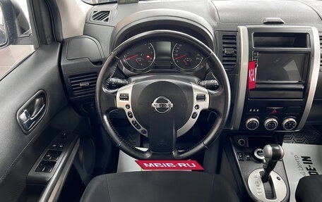 Nissan X-Trail, 2014 год, 1 465 000 рублей, 11 фотография