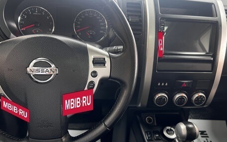 Nissan X-Trail, 2014 год, 1 465 000 рублей, 17 фотография