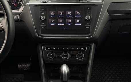 Volkswagen Tiguan II, 2019 год, 2 700 000 рублей, 24 фотография