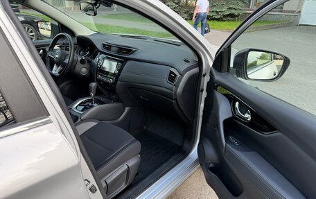 Nissan Qashqai, 2021 год, 1 730 000 рублей, 14 фотография