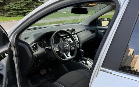 Nissan Qashqai, 2021 год, 1 730 000 рублей, 10 фотография