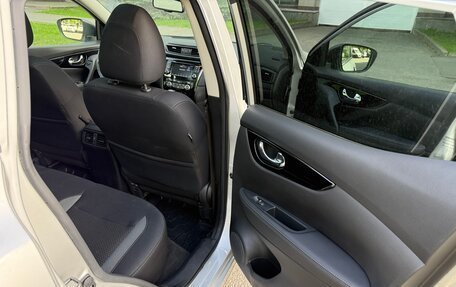 Nissan Qashqai, 2021 год, 1 730 000 рублей, 16 фотография