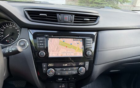 Nissan Qashqai, 2021 год, 1 730 000 рублей, 18 фотография