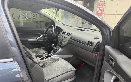 Ford Kuga III, 2012 год, 850 000 рублей, 5 фотография