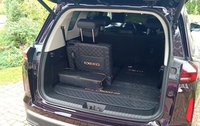CheryExeed VX, 2021 год, 3 800 000 рублей, 1 фотография