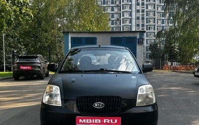 KIA Picanto I, 2007 год, 355 000 рублей, 1 фотография