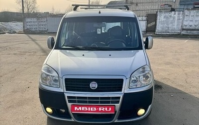 Fiat Doblo I, 2011 год, 550 000 рублей, 1 фотография