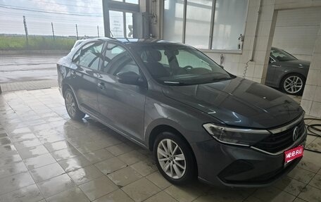 Volkswagen Polo VI (EU Market), 2020 год, 1 150 000 рублей, 1 фотография