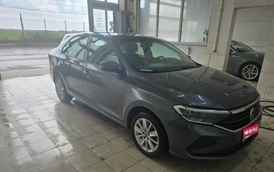 Volkswagen Polo VI (EU Market), 2020 год, 1 150 000 рублей, 1 фотография