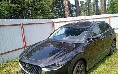 Mazda CX-30 I, 2021 год, 1 850 000 рублей, 1 фотография