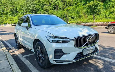 Volvo XC60 II, 2022 год, 3 550 065 рублей, 1 фотография