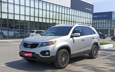 KIA Sorento II рестайлинг, 2011 год, 1 382 000 рублей, 1 фотография