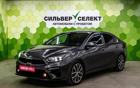 KIA Cerato IV, 2019 год, 1 599 000 рублей, 1 фотография