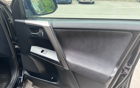 Toyota RAV4, 2017 год, 2 650 000 рублей, 10 фотография