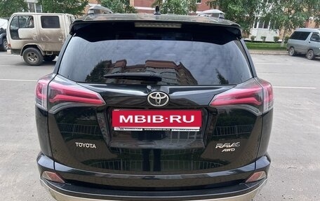 Toyota RAV4, 2017 год, 2 650 000 рублей, 2 фотография