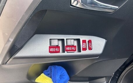 Toyota RAV4, 2017 год, 2 650 000 рублей, 13 фотография