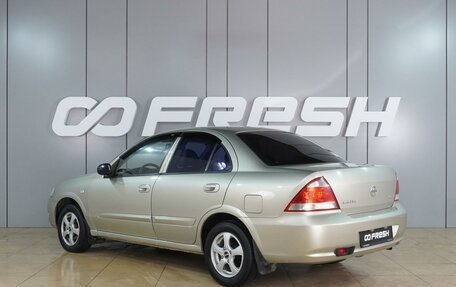 Nissan Almera Classic, 2007 год, 569 000 рублей, 2 фотография