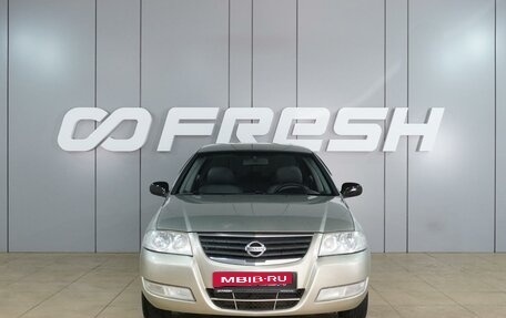 Nissan Almera Classic, 2007 год, 569 000 рублей, 3 фотография